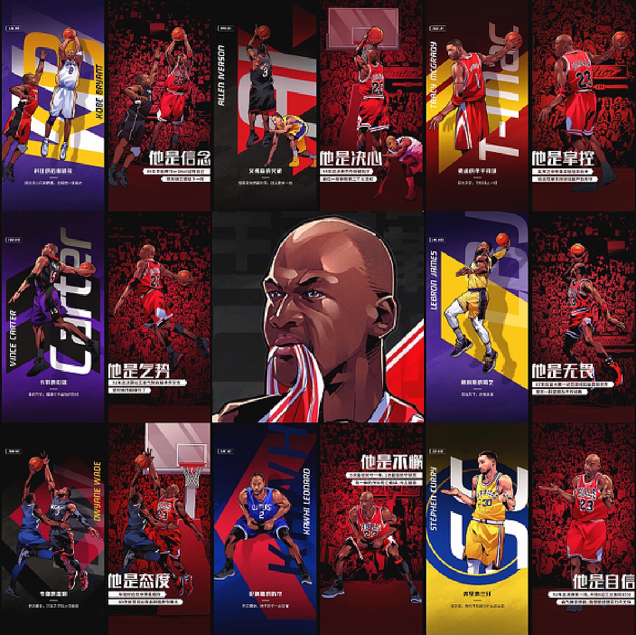 一次次高高 一次次高高